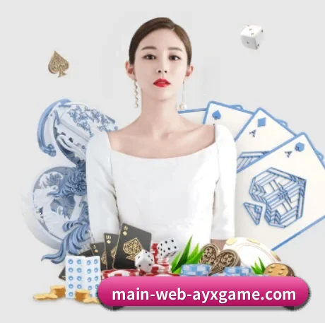 持续创新 - 引入AI智能推荐与大数据分析,提升用户体验,打造下一代在线休闲娱乐生态。